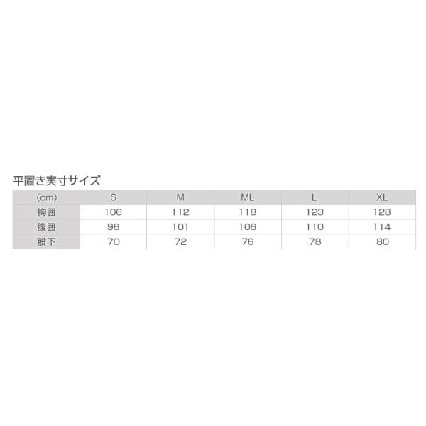 ドライスーツ メンズ/ウィメンズ ウェットドライスーツ ソックスシールタイプ J-FISH / ジェイフィッシュ ジェットスキー ウェットスーツ_5
