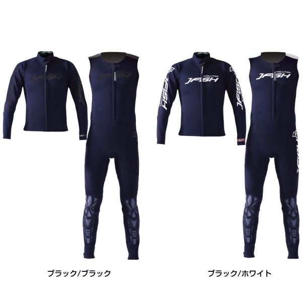 ウェットスーツ J-FISH（ジェイフィッシュ）エボリューション メンズ / マリンスポーツ 水上バイク ジェットスキー 2ピース ロングジョン