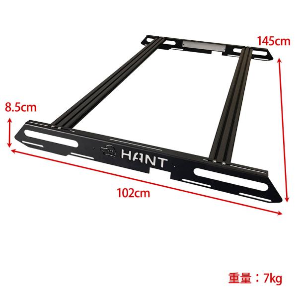 ルーフラック2本セット　HANT（ハント）ルーフテントBLACK EDITION ver.2専用　ルーフキャリア　ルーフボックス　車用ラック_1