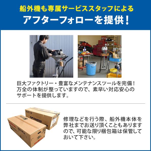 ゴムボート ラ ポッシュ290 NEO3 JSL-290NEO Dセット スズキ 2馬力船外
