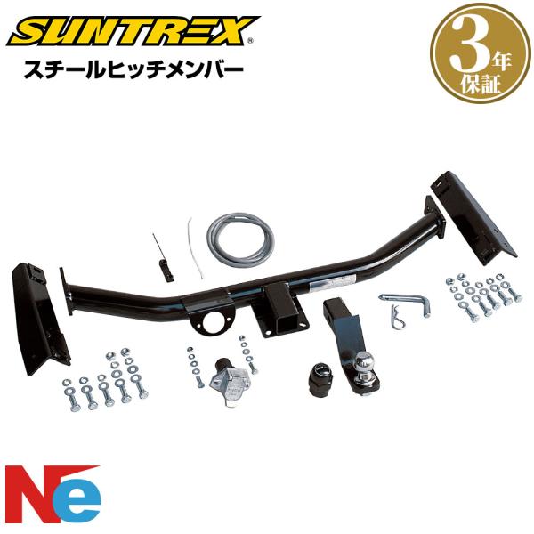 ヒッチメンバー 30系 プリウス プリウスα スチール写真 TM156310 サントレックス SUNTREX