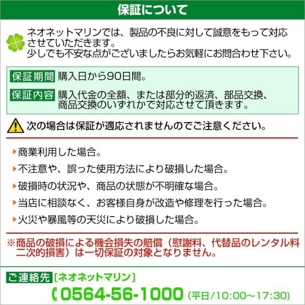 トーイングチューブ WOW/ワオ 4人乗り マトリックス_7