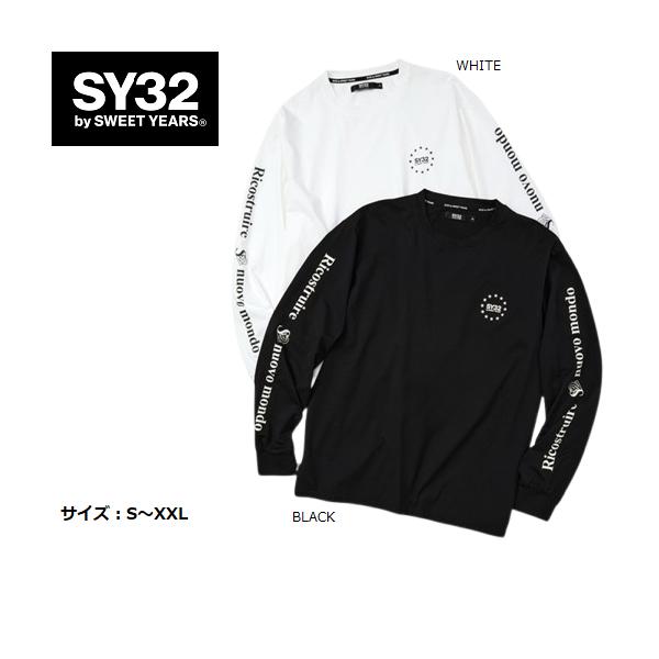 SY32 by SWEET YEARS ロングTシャツ 長袖 メンズ レディース おしゃれ かっこいい かわいい ブランド 15505【お取り寄せ】