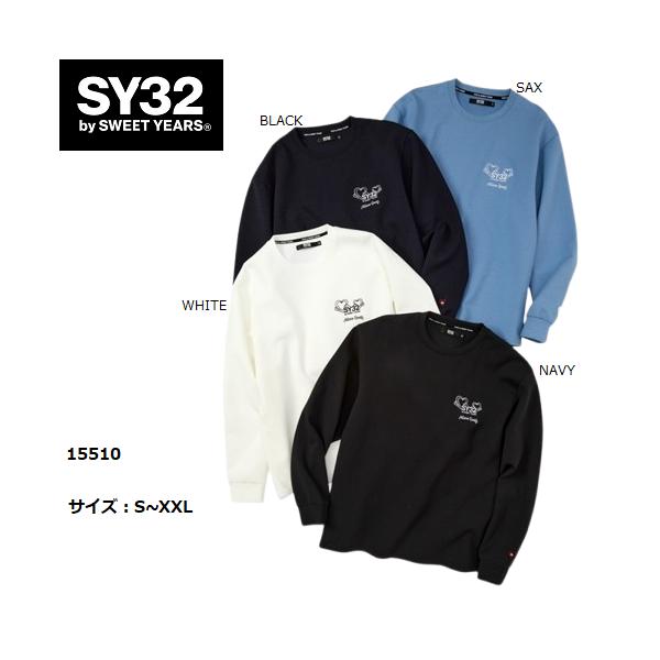 SY32 by SWEET YEARS ロングTシャツ スウェット 長袖 メンズ レディース おしゃれ かっこいい かわいい ブランド 15510【お取り寄せ】