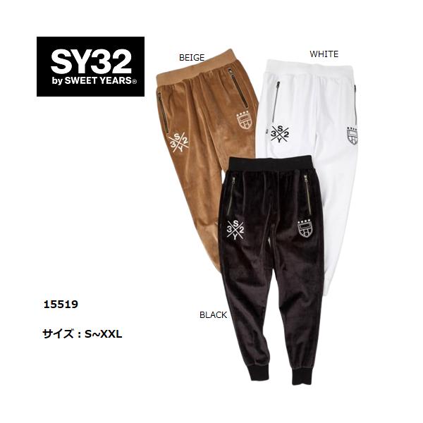 SY32 by SWEET YEARS ロングパンツ 長ズボン メンズ レディース おしゃれ かっこいい かわいい ブランド 15519【お取り寄せ】