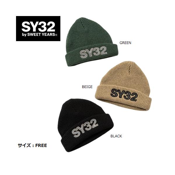 SY32 by SWEET YEARS ニット帽 帽子 メンズ レディース おしゃれ かっこいい かわいい ブランド 15535【お取り寄せ】
