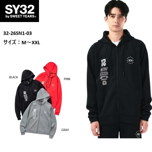 SY32 by SWEET YEARS パーカー ジップアップ ロング 長袖 メンズ ゴルフ おしゃれ ブランド スポーツ 32-26SN1-03【お取り寄せ】