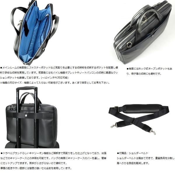 BERMAS バーマス M.I.J -JAPAN MADE- 細マチブリーフ38c（豊岡鞄）メンズ おしゃれ ブランド かっこいい ビジネス ビジカジ 通勤 出張 旅行 60035【お取り寄せ】