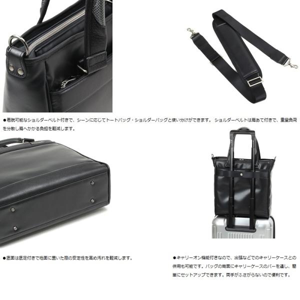 BERMAS バーマス M.I.J -JAPAN MADE- スクエアトート（豊岡鞄）メンズ おしゃれ ブランド かっこいい ビジネス ビジカジ 通勤 出張 旅行 60100【お取り寄せ】