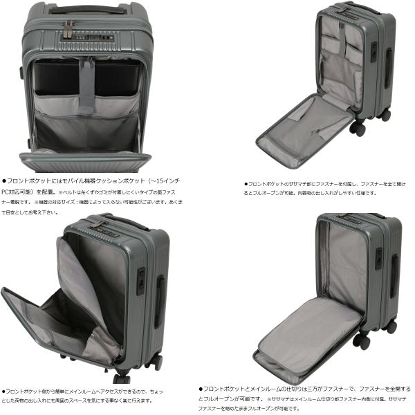 BERMAS バーマス キャリーケース スーツケース キャリーバック フロントオープン 旅行 出張 ビジネス トラベル INTER CITY BS No.60555 37L 50cm【お取り寄せ】_10