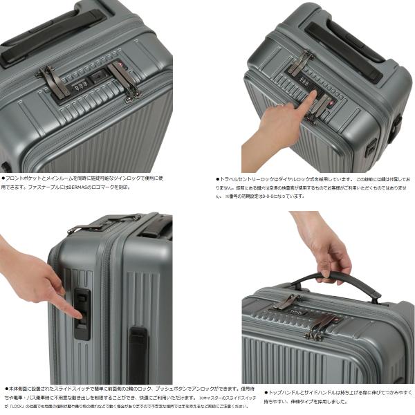 BERMAS バーマス キャリーケース スーツケース キャリーバック フロントオープン 旅行 出張 ビジネス トラベル INTER CITY BS No.60555 37L 50cm【お取り寄せ】_11