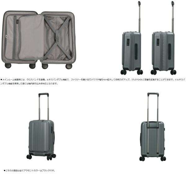 BERMAS バーマス キャリーケース スーツケース キャリーバック フロントオープン 旅行 出張 ビジネス トラベル INTER CITY BS No.60555 37L 50cm【お取り寄せ】_14