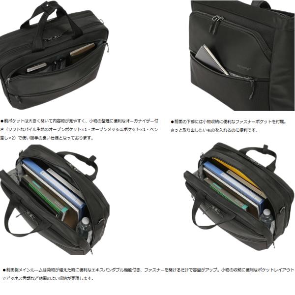 BERMAS バーマス CITYSCAPE オーバーナイターブリーフ ブリーフバック