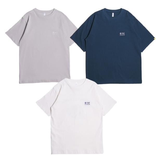 AddElm Tシャツ 半袖 メンズ レディース おしゃれ かっこいい かわいい ブランド 機能性 Add2 SHRINK THE WORLD TEE ALTM51241【お取り寄せ】