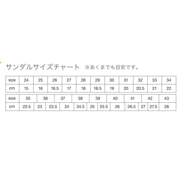 ボホノマド BOHONOMAD サンダル レディース 歩きやすい おしゃれ ブランド BODRUM beige_4