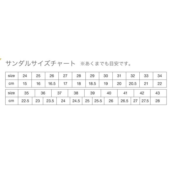 ボホノマド BOHONOMAD サンダル メンズ 歩き分かりやすい 格好のいい ブランド名 Hawaii  BEIGE