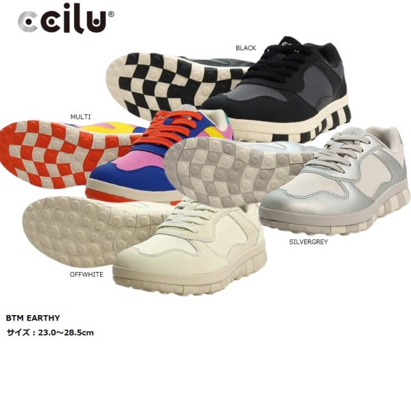 CCILU チル スニーカー メンズ レディース おしゃれ ブランド かっこいい かわいい 軽量 抗菌防臭 衝撃吸収 足圧分散 リサイクル素材 BTM EARTHY【お取り寄せ】