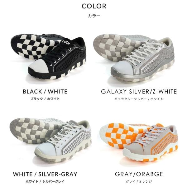 ccilu チル シューズ スニーカー メンズ レディース おしゃれ かっこいい かわいい ブランド HORIZON BEYOND