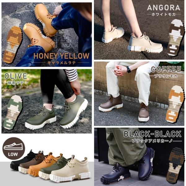 ccilu チル ブーツ レイン シューズ メンズ レディース おしゃれ かっこいい かわいい ブランド アウトドア トレッキング 軽量 PANTOO-XP RIOO＆RIAO