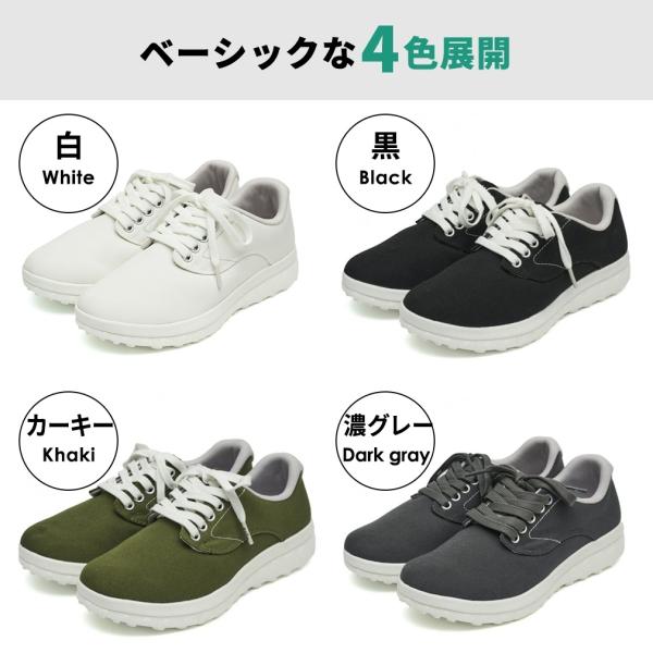 ccilu チル シューズ メンズ レディース おしゃれ かっこいい かわいい ブランド 軽量 HORIZON GREENPLAX RENEE