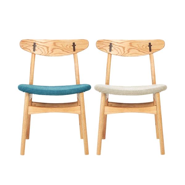 9517チェア レッドオーク ファブリック 椅子 1人掛け おしゃれ 北欧 デザイナーズ 家具 北欧デザイン リプロダクト CH9517【お取り寄せ】