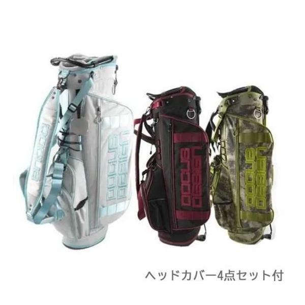 DOCUS キャディーバック ゴルフ メンズ レディース おしゃれ ブランド かっこいい スタンド ヘッドカバーセット C6Y DCC767S【お取り寄せ商品】