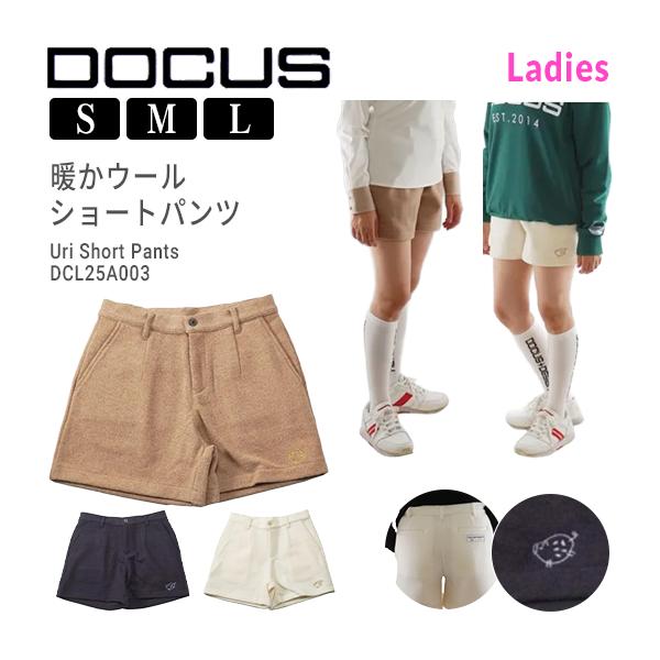DOCUS ゴルフ レディース おしゃれ ブランド かわいい DCL25A003 Uri Short Pants ショートパンツ ゴルフウェア シンプル 25aw【お取り寄せ】