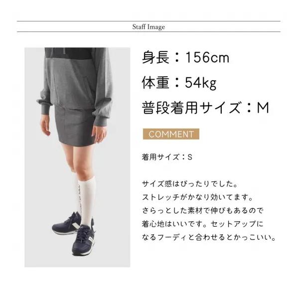 DOCUS ゴルフ レディース おしゃれ ブランド かわいい DCL25A004 Add Skirts スカート ゴルフウェア シンプル レディース 25aw【お取り寄せ】_9