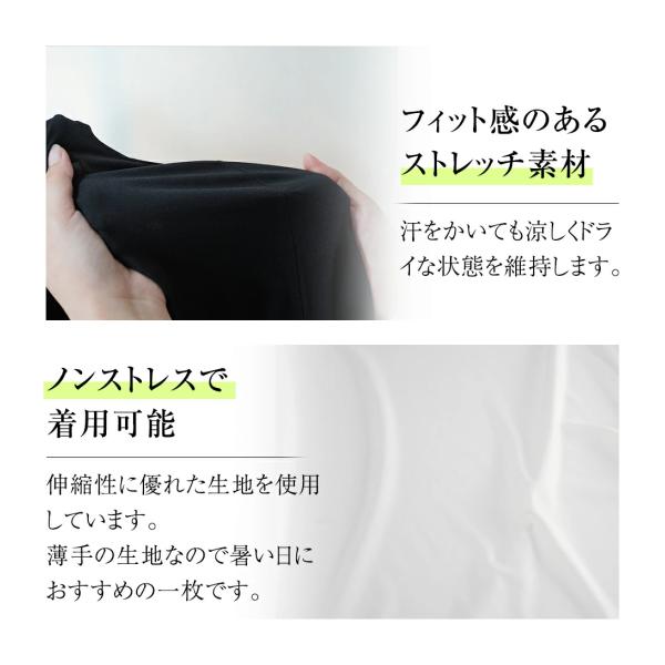 DOCUS モックシャツ 半袖 ゴルフ メンズ おしゃれ ブランド かっこいい DCM23S002_6