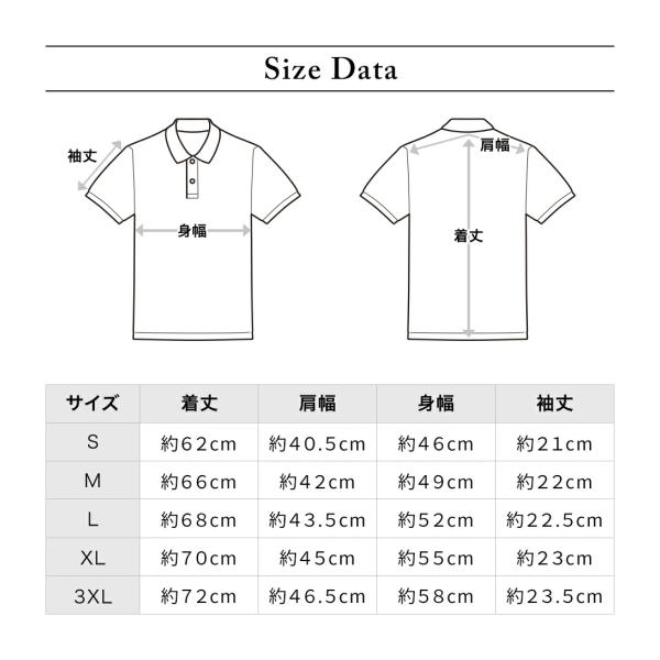 DOCUS モックシャツ 半袖 ゴルフ メンズ おしゃれ ブランド かっこいい DCM23S002_8
