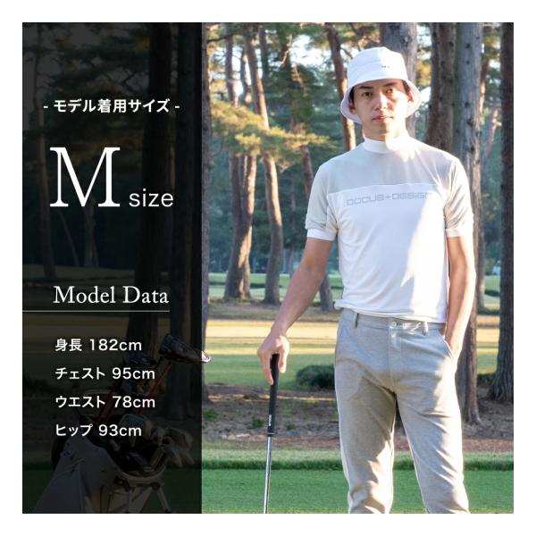 DOCUS モックシャツ 半袖 ゴルフ メンズ おしゃれ ブランド かっこいい DCM23S002_9