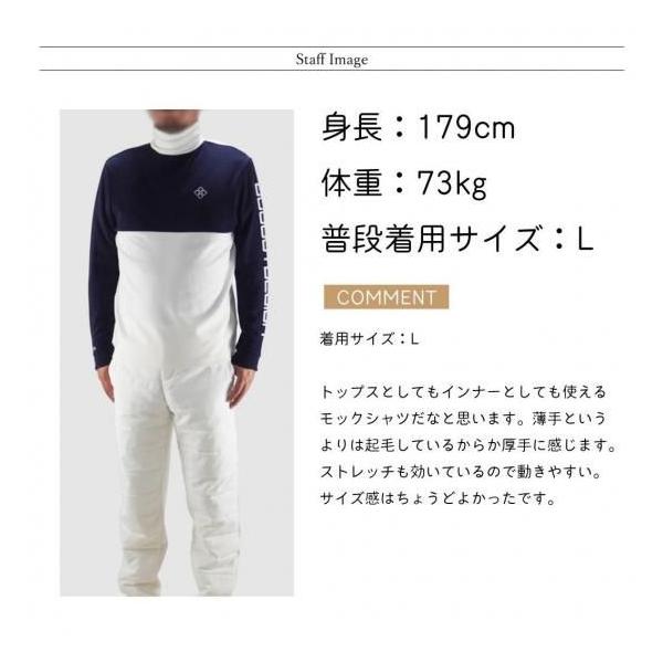 DOCUS ゴルフウェア ドゥーカス モックネックシャツ 長袖 ハイネック おしゃれ かっこいい メンズ DCM25A009【お取り寄せ商品】_11