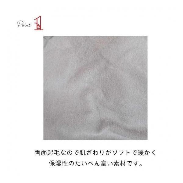 DOCUS ゴルフウェア ドゥーカス モックネックシャツ 長袖 ハイネック おしゃれ かっこいい メンズ DCM25A009【お取り寄せ商品】_8