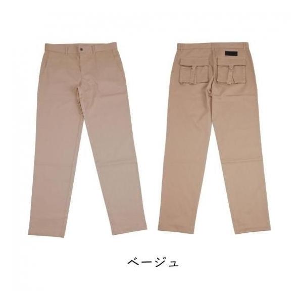 DOCUS ゴルフウェア ドゥーカス スリーディーポケットパンツ 長ズボン ロングパンツ ハイネック おしゃれ かっこいい メンズ DCM25A010【お取り寄せ商品】_1