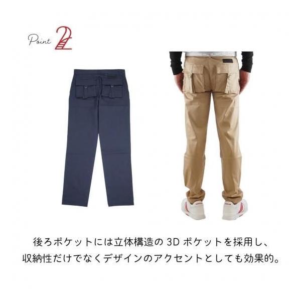 DOCUS ゴルフウェア ドゥーカス スリーディーポケットパンツ 長ズボン ロングパンツ ハイネック おしゃれ かっこいい メンズ DCM25A010【お取り寄せ商品】_13