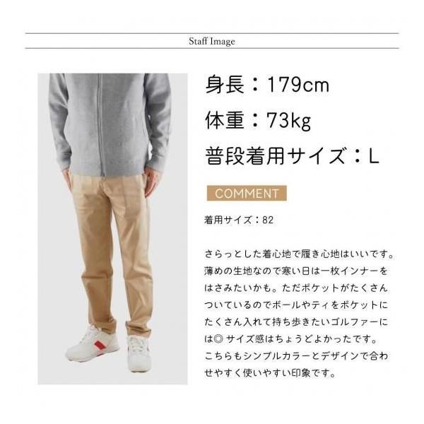 DOCUS ゴルフウェア ドゥーカス スリーディーポケットパンツ 長ズボン ロングパンツ ハイネック おしゃれ かっこいい メンズ DCM25A010【お取り寄せ商品】_15