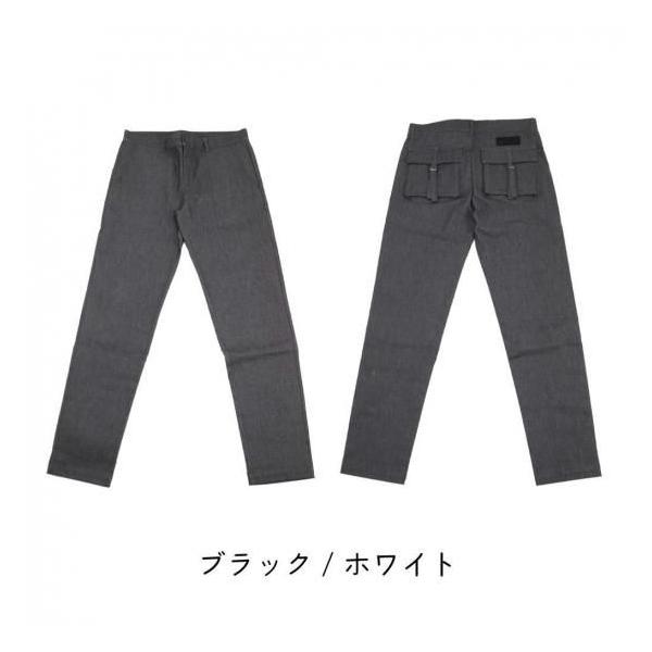 DOCUS ゴルフウェア ドゥーカス スリーディーポケットパンツ 長ズボン ロングパンツ ハイネック おしゃれ かっこいい メンズ DCM25A010【お取り寄せ商品】_2