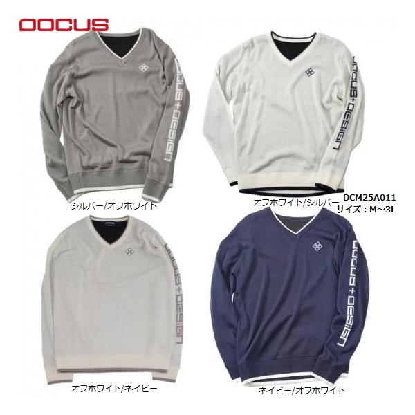 DOCUS ゴルフウェア ドゥーカス ブイネックウィンドセーター 長袖 ハイネック おしゃれ かっこいい メンズ DCM25A011【お取り寄せ商品】