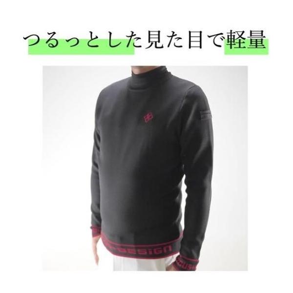 DOCUS ゴルフウェア ドゥーカス モックネックセーター 長袖 おしゃれ
