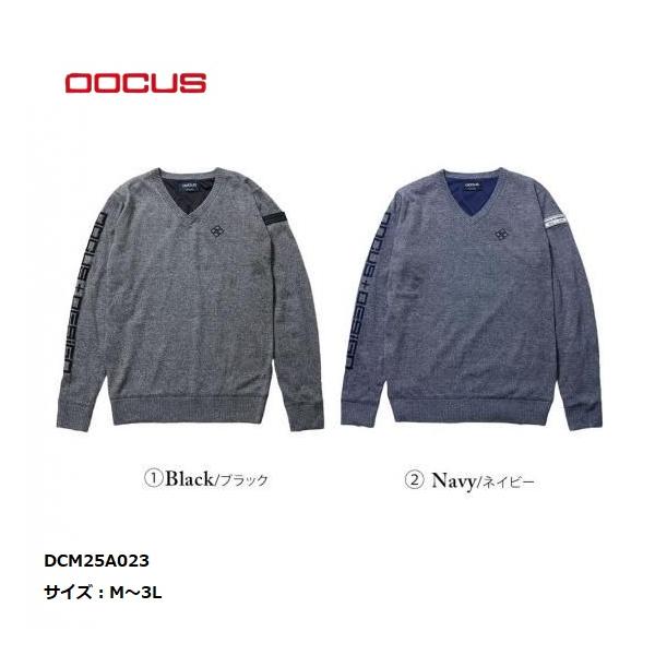 DOCUS ゴルフウェア ドゥーカス Vネックニット セーター 長袖 おしゃれ かっこいい メンズ DCM25A023【お取り寄せ商品】