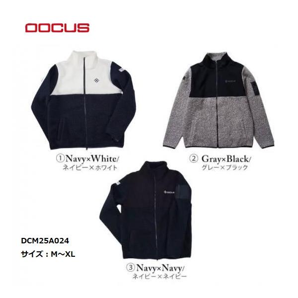 DOCUS ゴルフウェア ドゥーカス ボアフリース ジャケット 長袖 おしゃれ かっこいい メンズ DCM25A024【お取り寄せ商品】