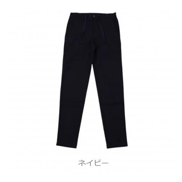 DOCUS ゴルフウェア ドゥーカス テーパード パンツ 長ズボン ロングパンツ おしゃれ かっこいい メンズ DCM25A025【お取り寄せ商品】_1