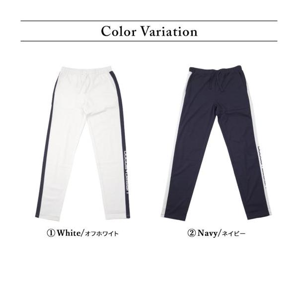 DOCUS ゴルフウェア パンツ ロング 長ズボン メンズ レディース おしゃれ ブランド かっこいい DCM25S016 お取り寄せ商品