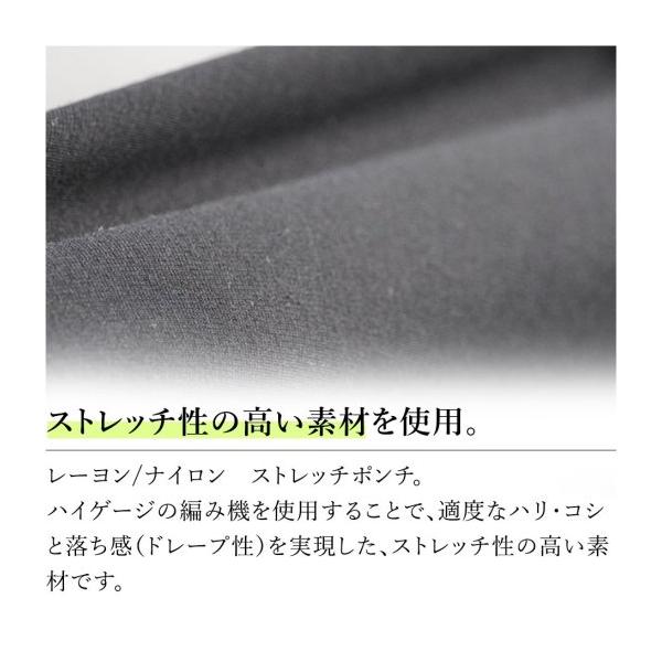DOCUS ゴルフウェア ポロシャツ 半袖 メンズ レディース おしゃれ ブランド かっこいい DCM25S020 お取り寄せ商品_5