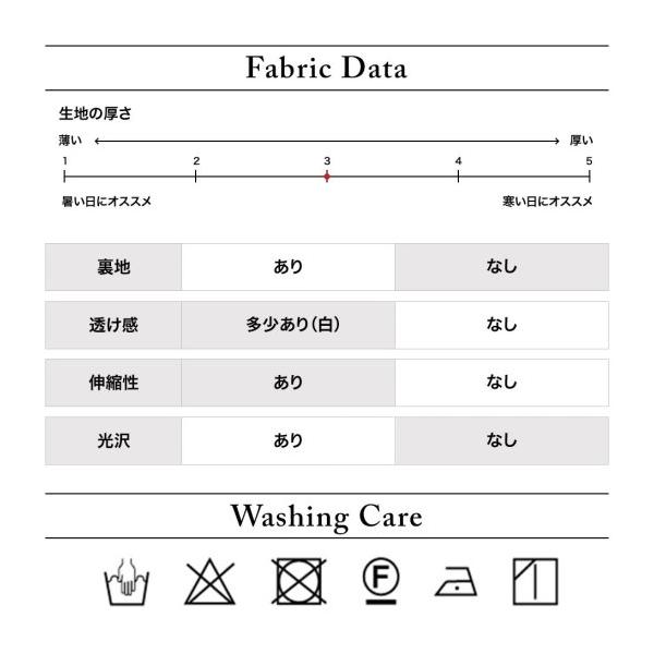 DOCUS ゴルフウェア ポロシャツ 半袖 メンズ レディース おしゃれ ブランド かっこいい DCM25S020 お取り寄せ商品_7