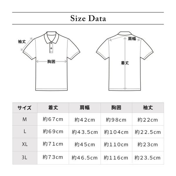 DOCUS ゴルフウェア ポロシャツ 半袖 メンズ レディース おしゃれ ブランド かっこいい DCM25S020 お取り寄せ商品_9