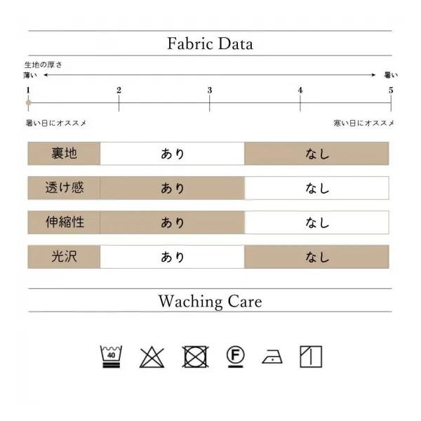 DOCUS ゴルフウェア ドゥーカス サマーニット シャツ Tシャツ 半袖 おしゃれ かっこいい メンズ DCMS562【お取り寄せ商品】