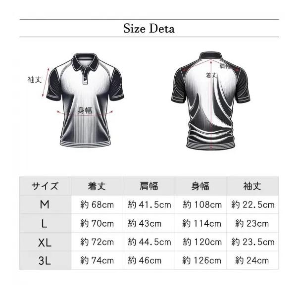 DOCUS ゴルフウェア ドゥーカス サマーニット シャツ Tシャツ 半袖 おしゃれ かっこいい メンズ DCMS562【お取り寄せ商品】