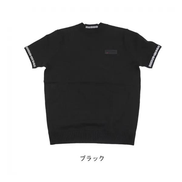 DOCUS ゴルフウェア ドゥーカス サマーニット シャツ Tシャツ 半袖 おしゃれ かっこいい メンズ DCMS562【お取り寄せ商品】
