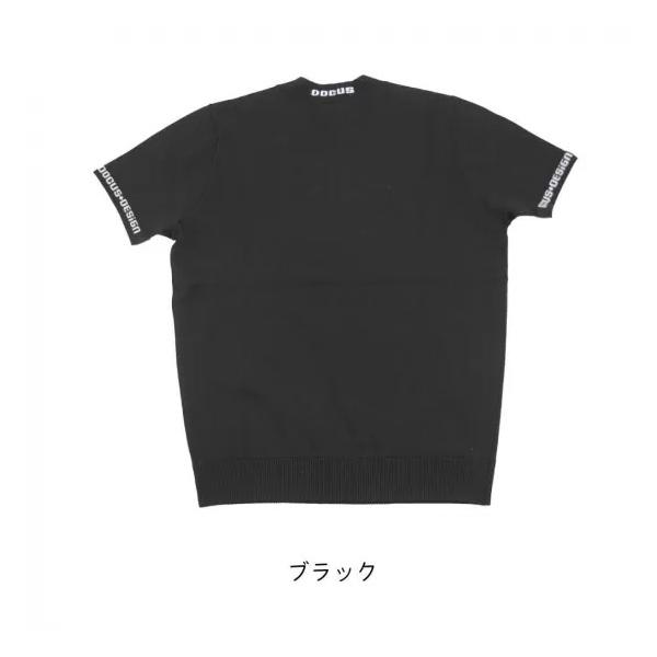 DOCUS ゴルフウェア ドゥーカス サマーニット シャツ Tシャツ 半袖 おしゃれ かっこいい メンズ DCMS562【お取り寄せ商品】